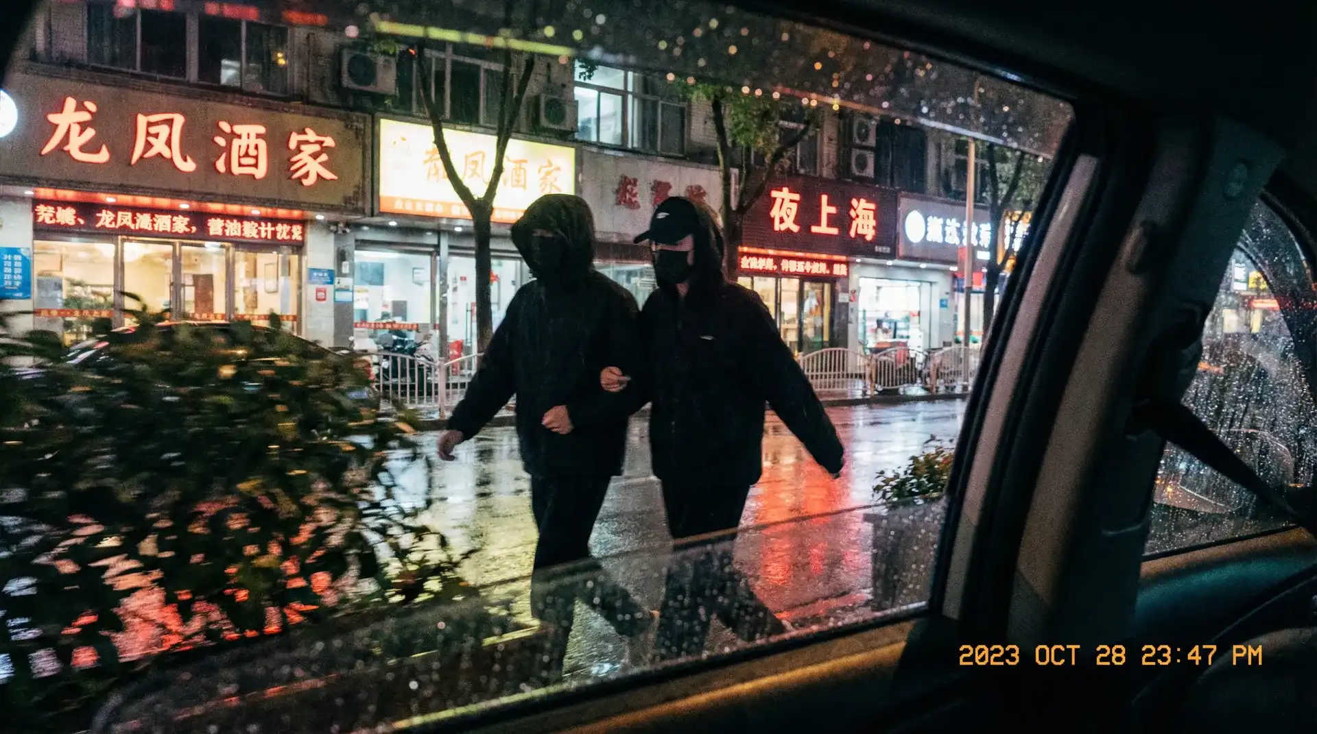 波波娱乐 - 顶流明星深夜密会现场抓拍照片
